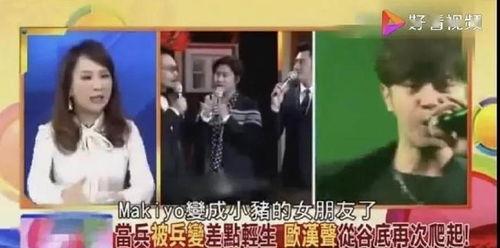 大型吃瓜现场路人,路人视角下的火爆瞬间